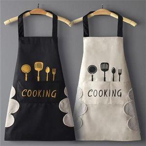 
                        Aprons